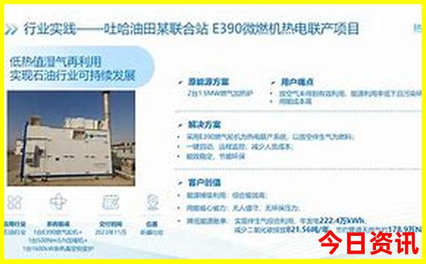 重庆10号线有什么好玩的地方