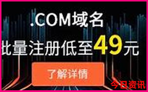 浙江旅游团报名二日游价格