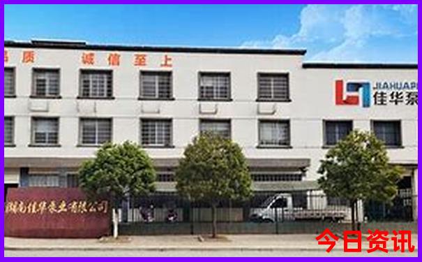 山西哪里夏天凉快